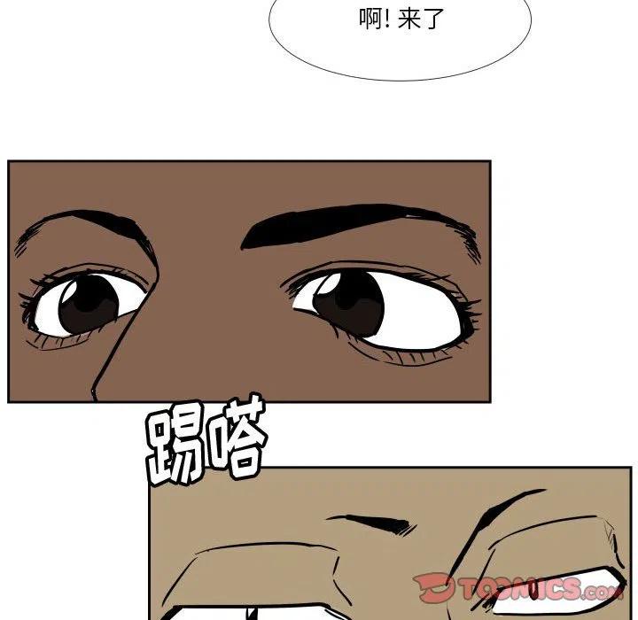 4077