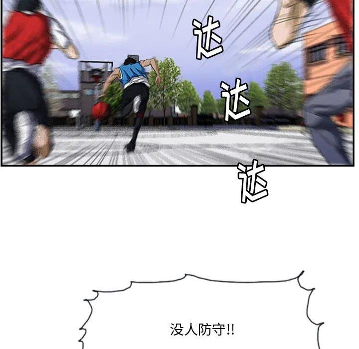 1650
