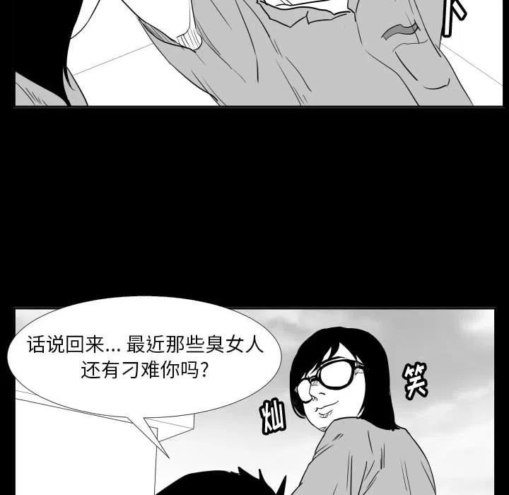 4715