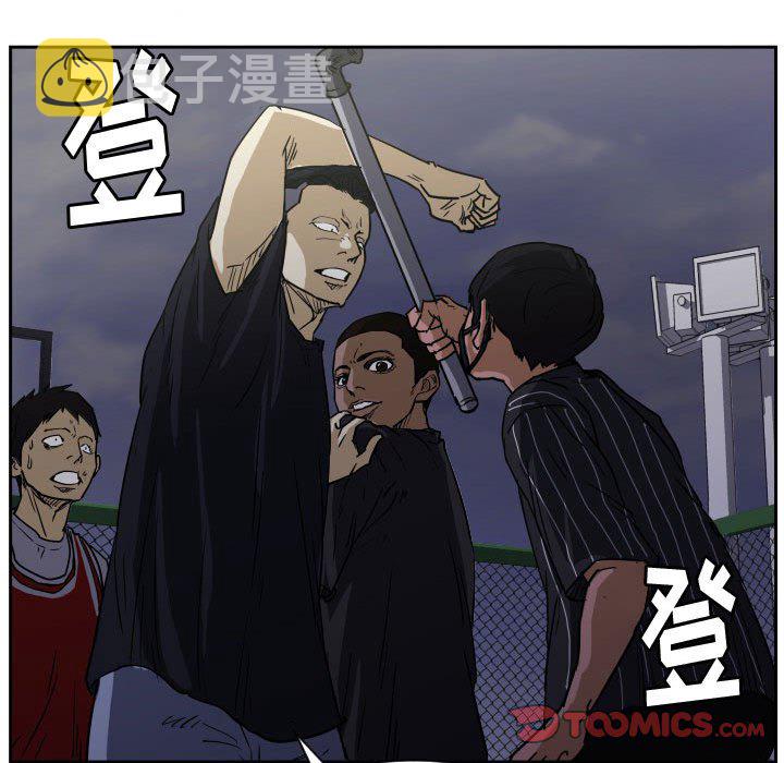 第 57 话33