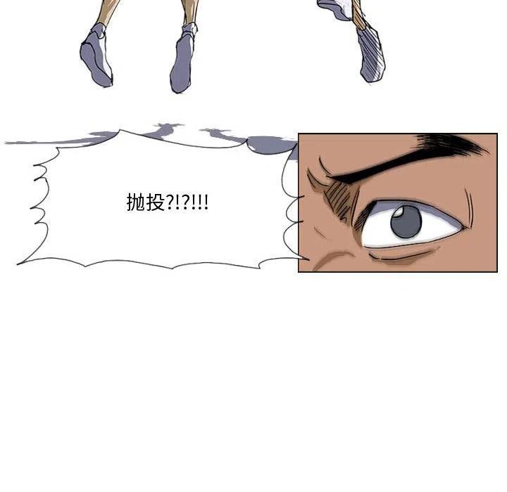 2714
