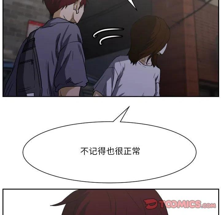 5519