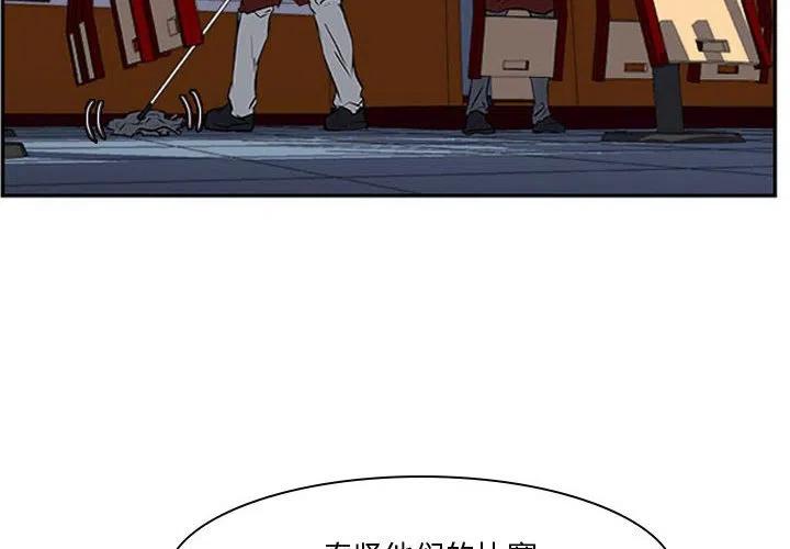 243