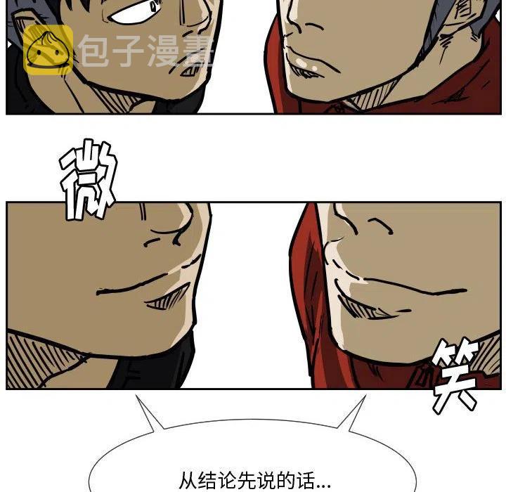 3517