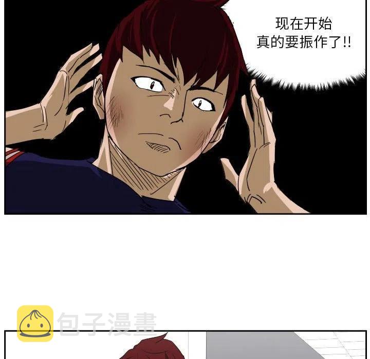 45114