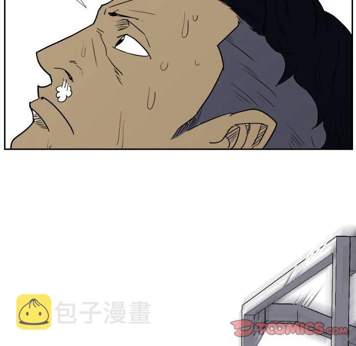 4525
