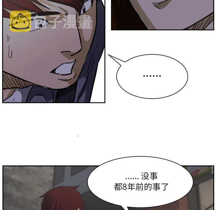 5518