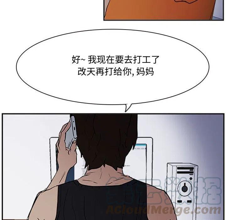 14104