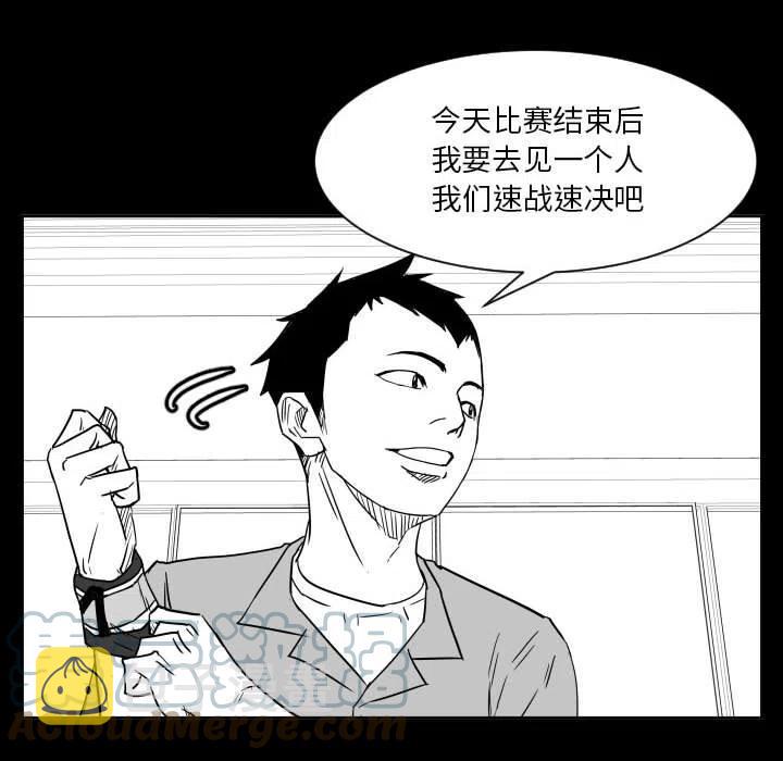 5548