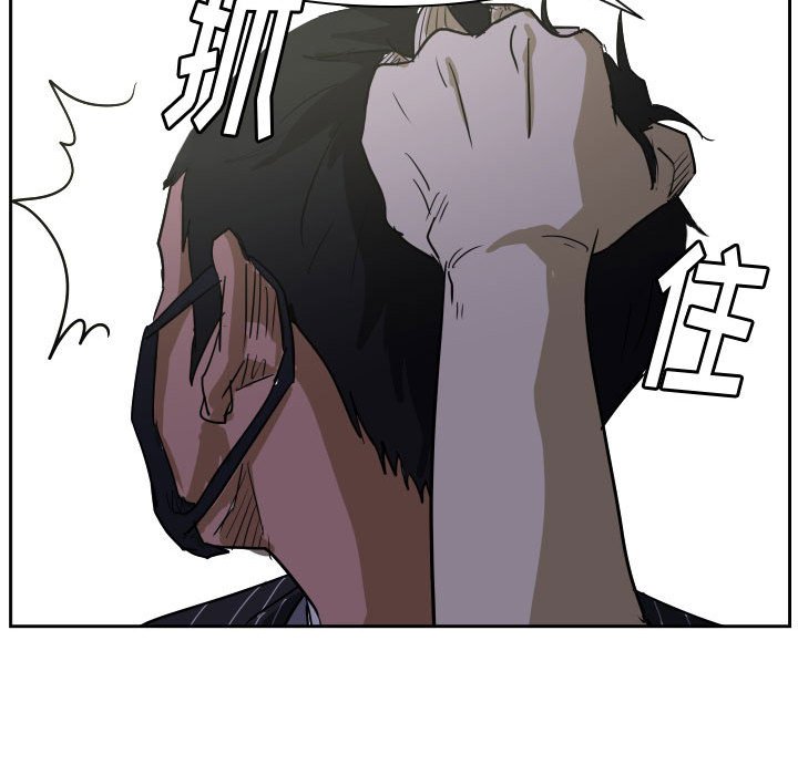 第 57 话50