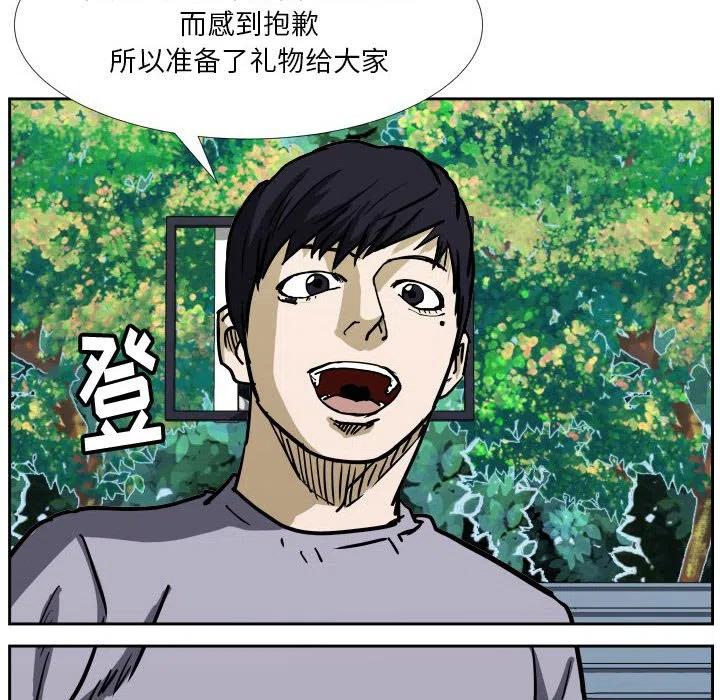3721