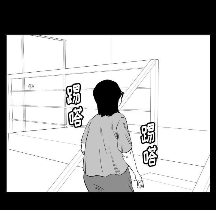 4730