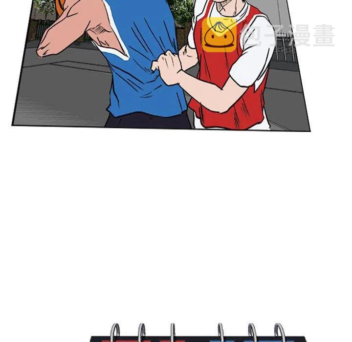 1683