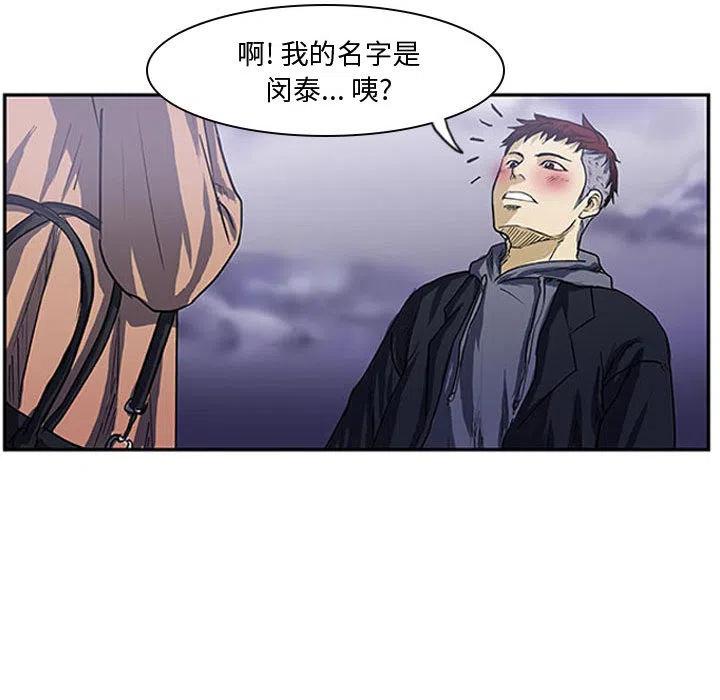 114