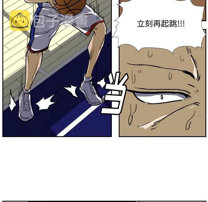 3398