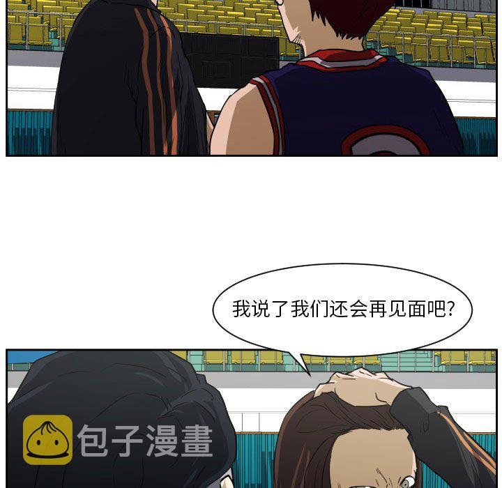 第 57 话119