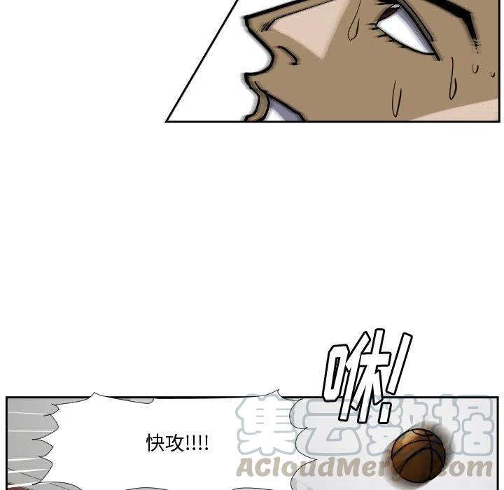 3232