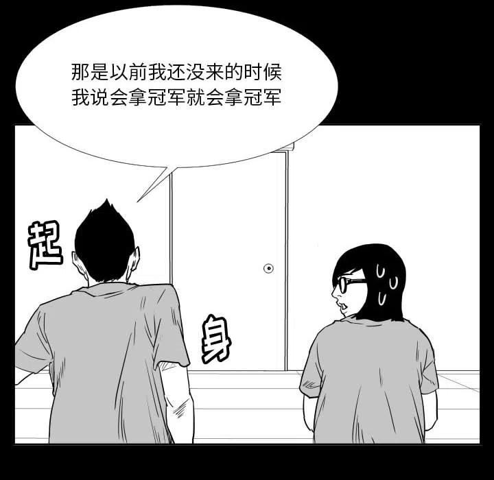 4711