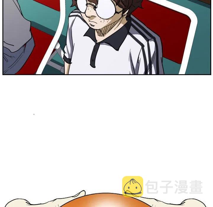 5119