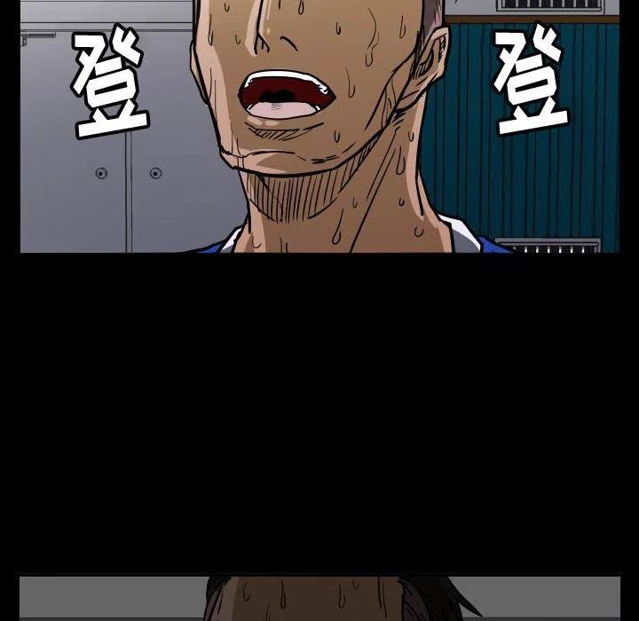 3950