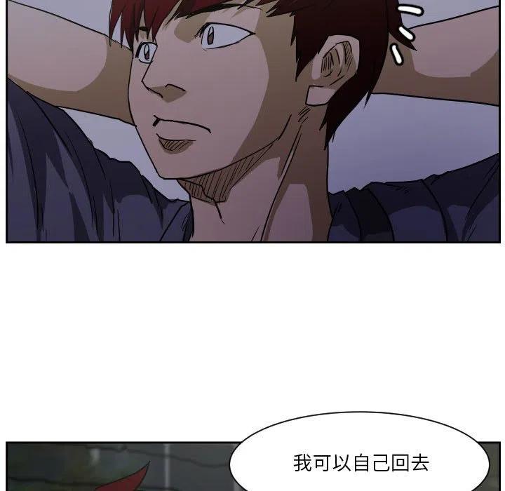 54115