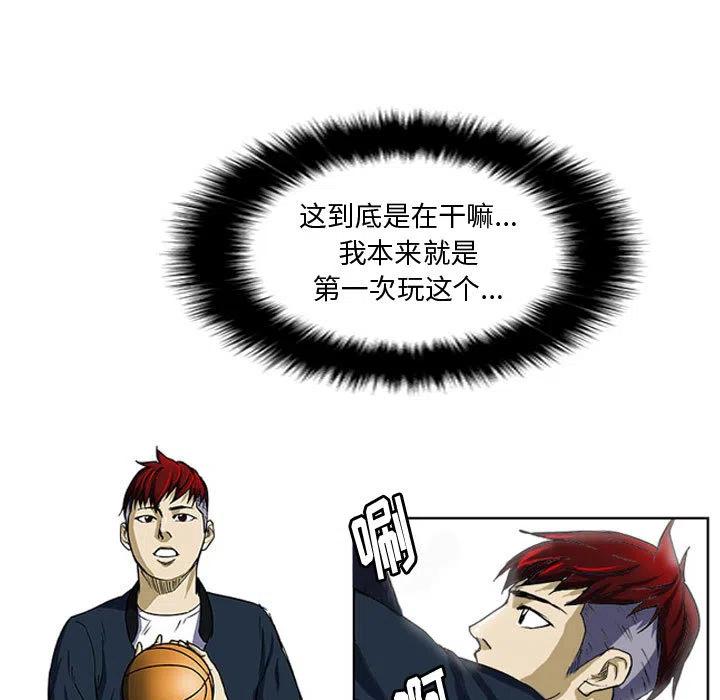 254