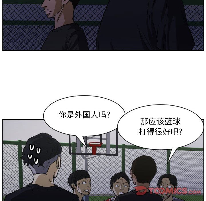 第 57 话21
