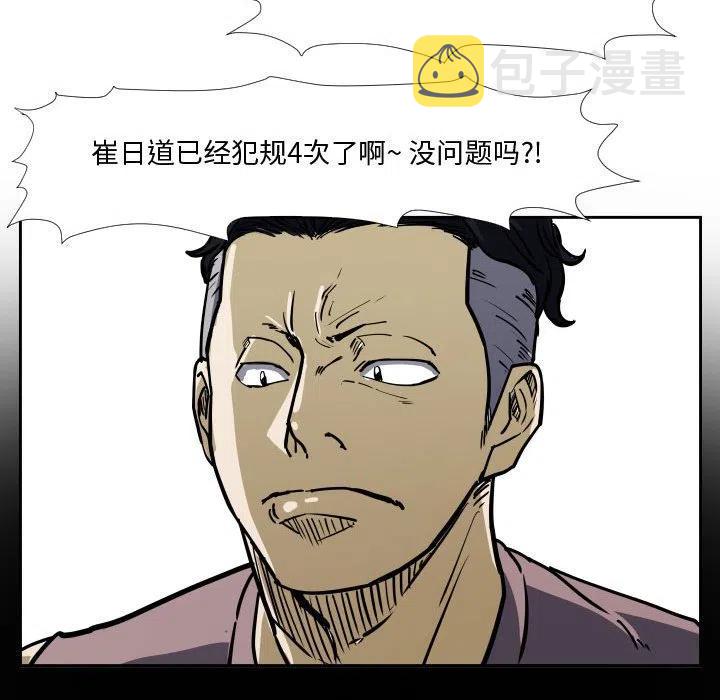 3356