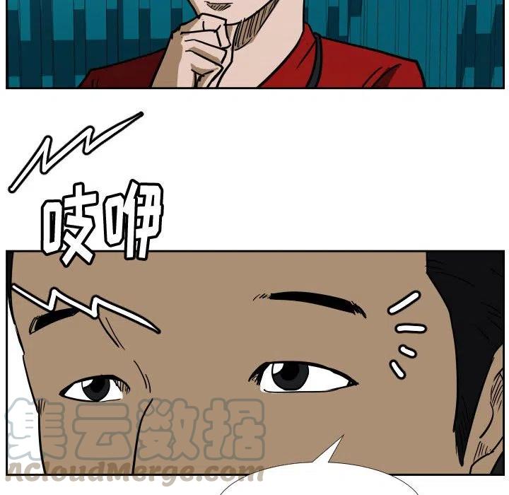 4076