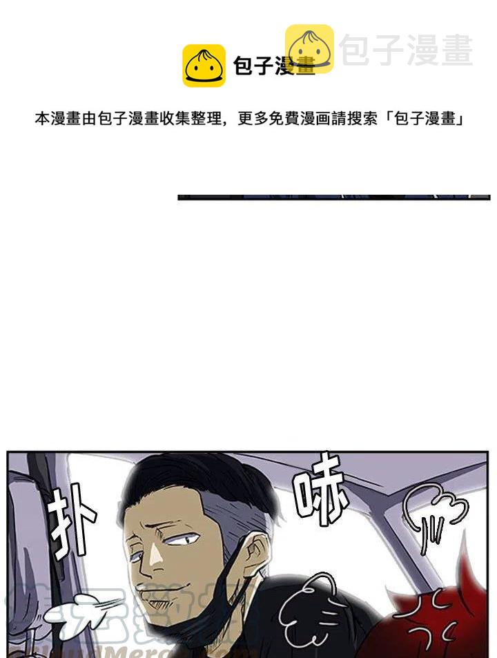 1512