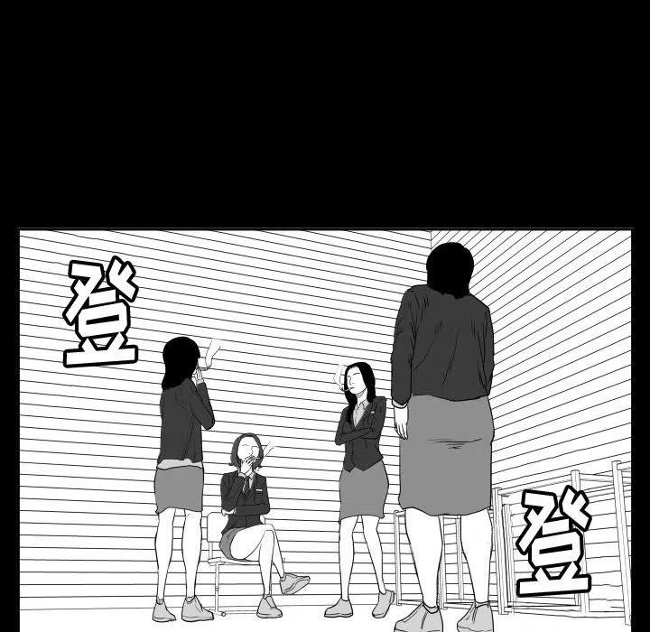4662