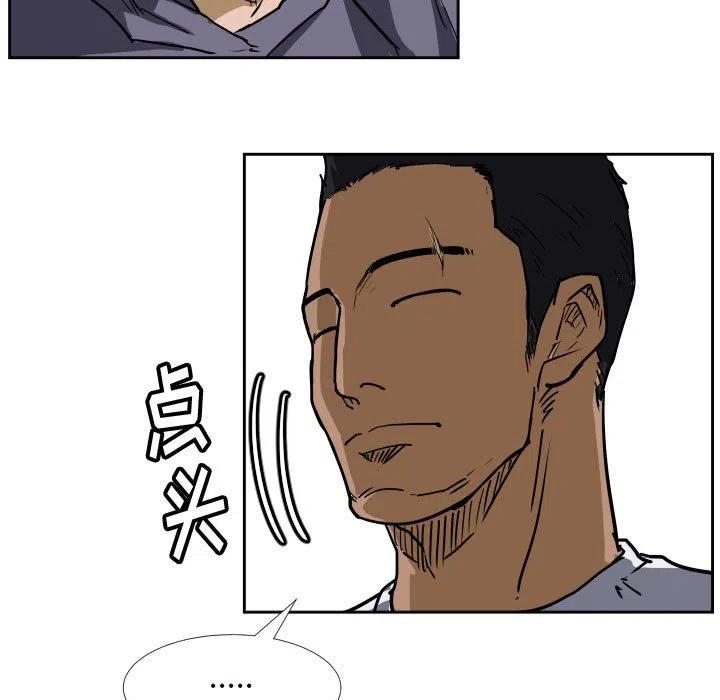 4014