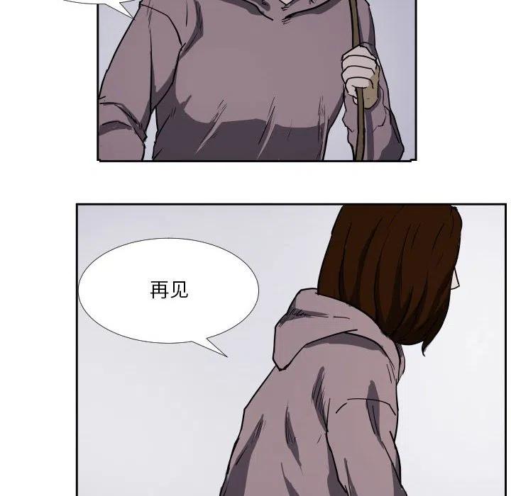 3711