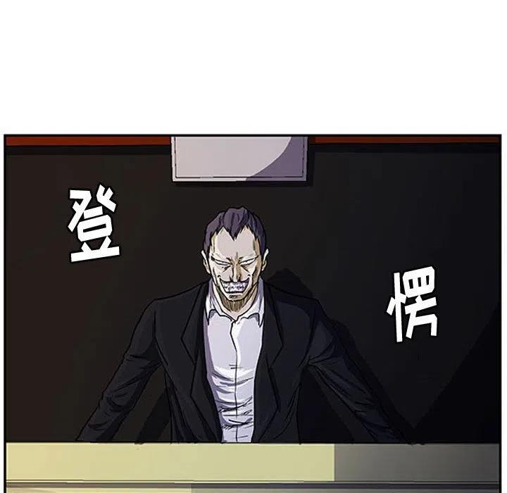 1290