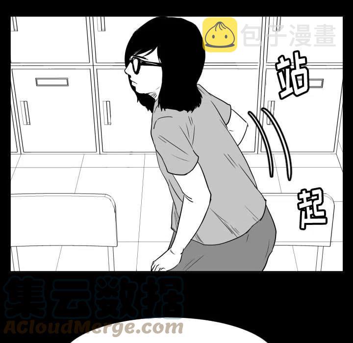 4816