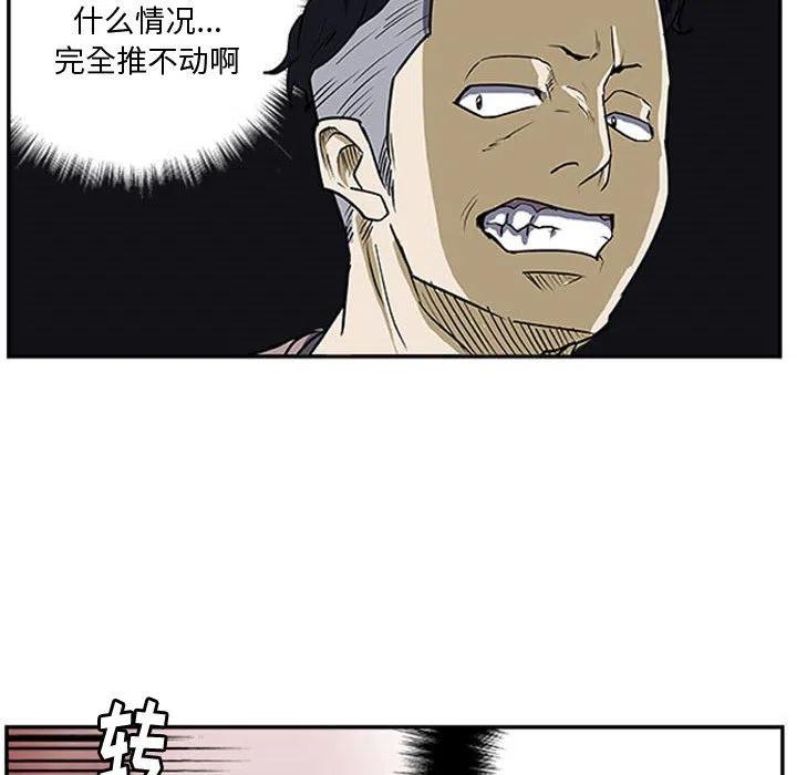 2656