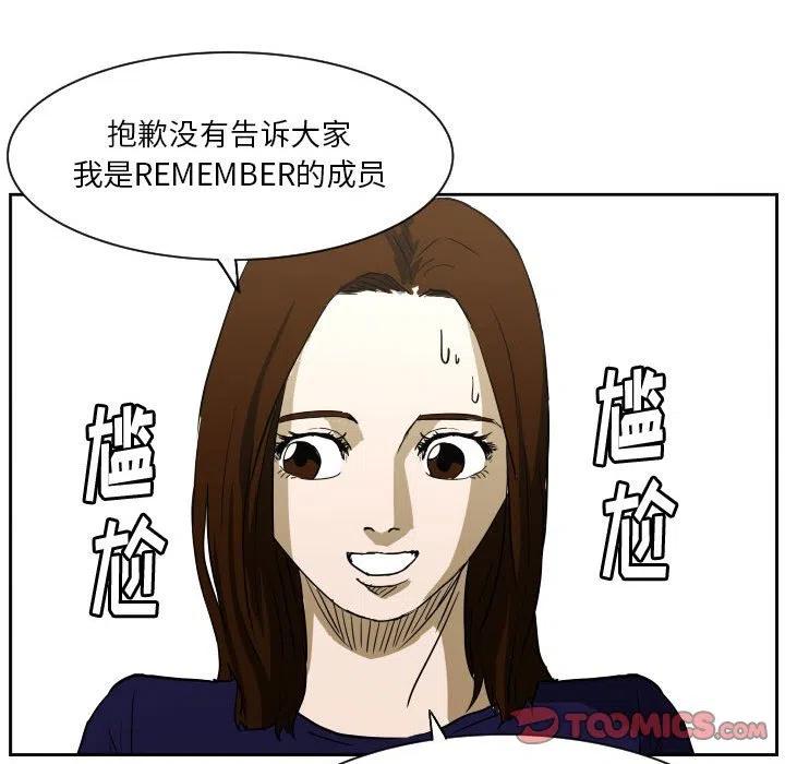 5571