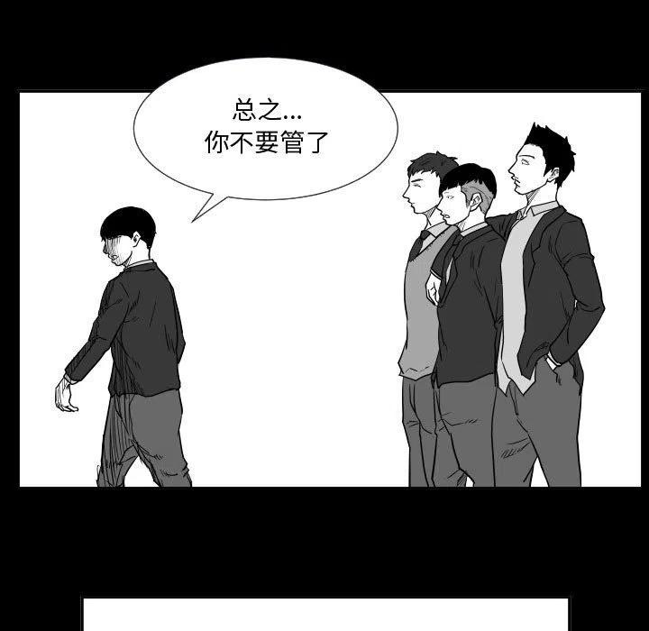 3542