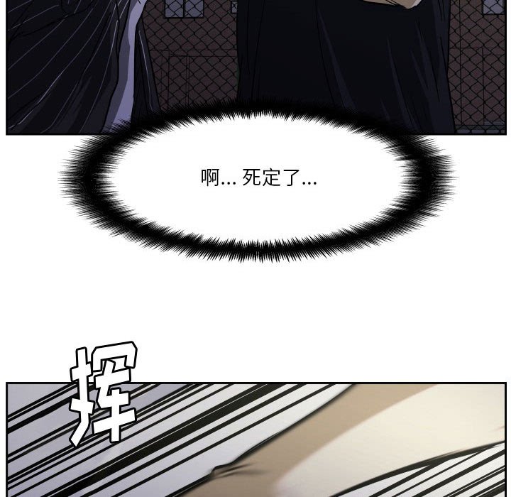 第 57 话52