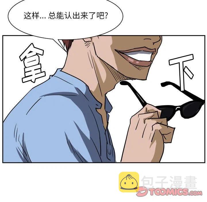 5619