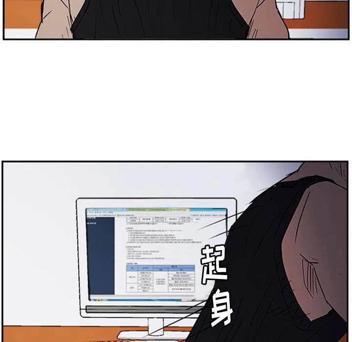 14101