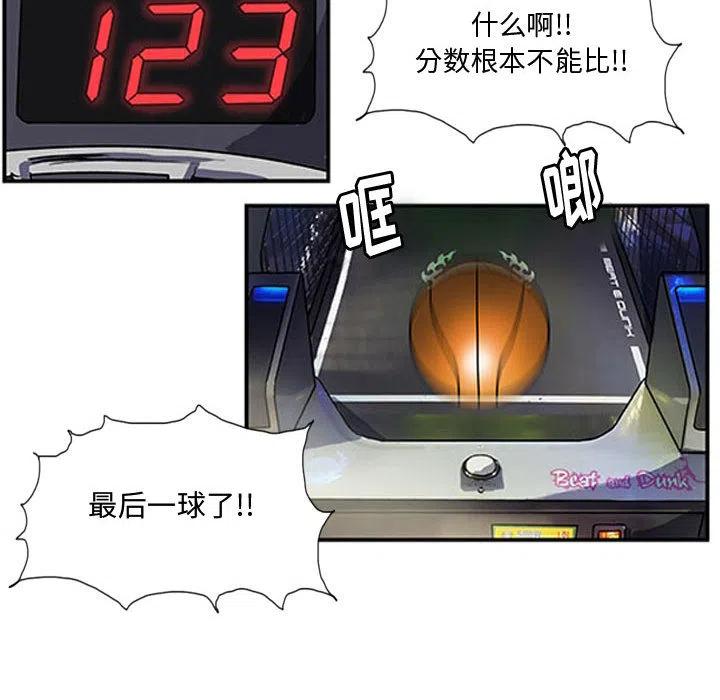 262