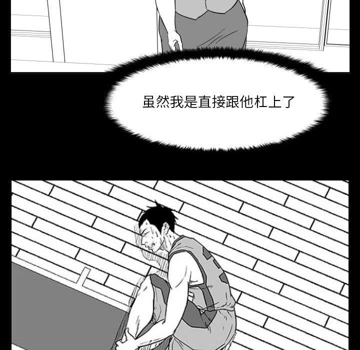 47121