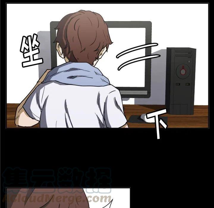 4039