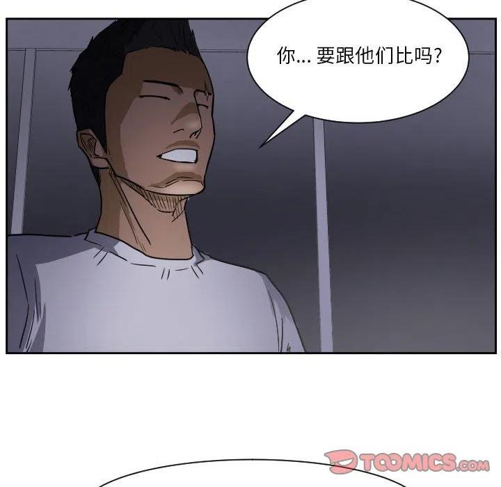 55123