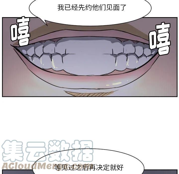 55124