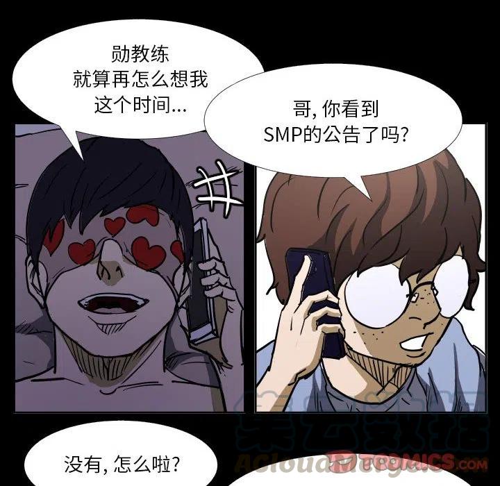 4045