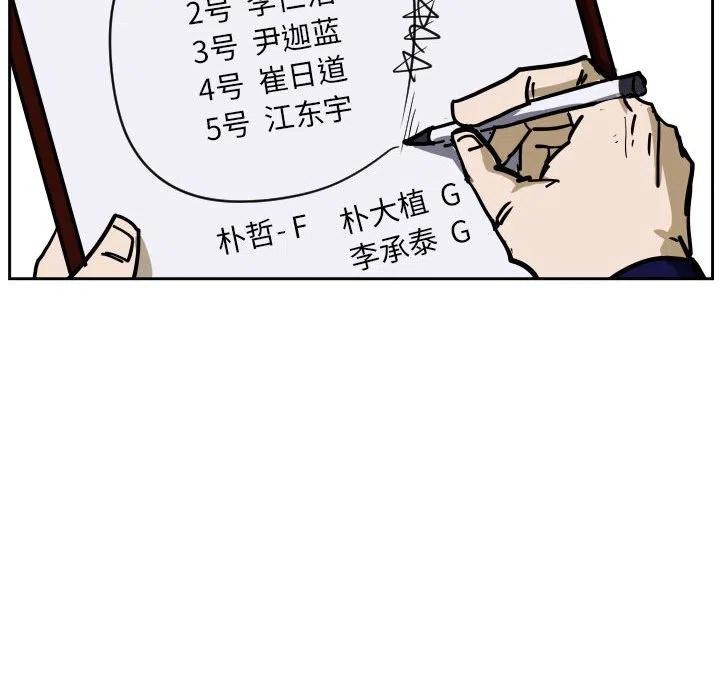 3762