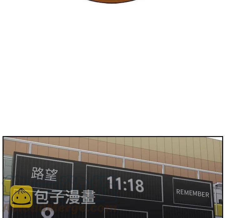 4127