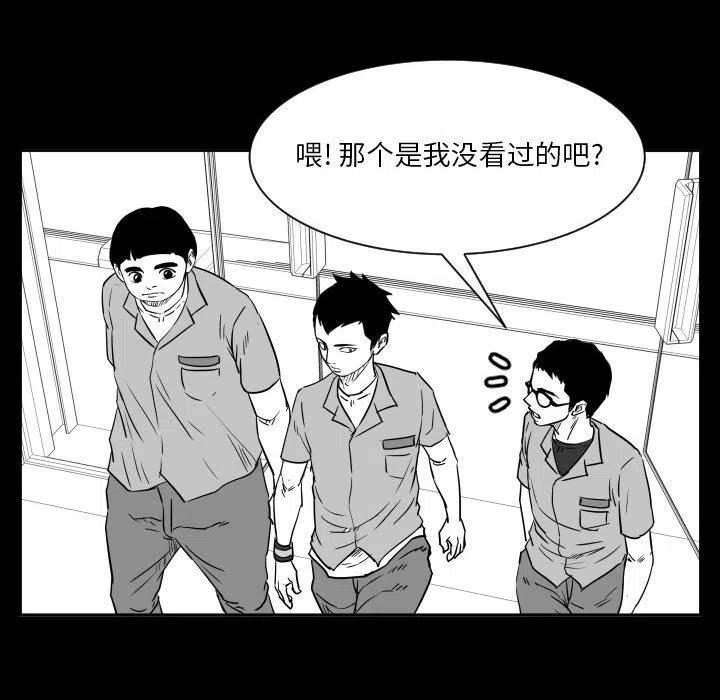 5550